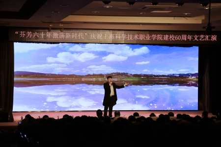 獨唱《不忘初心》 獨唱《不忘初心》