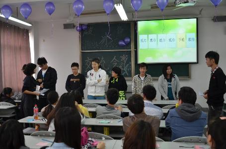 點擊查看原圖